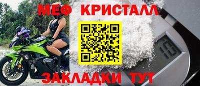 каннабис Славянск-на-Кубани