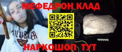 шишки Среднеуральск