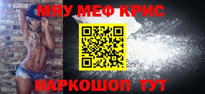 шишки Среднеуральск