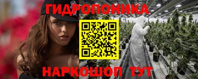 прущий лед Старая Купавна