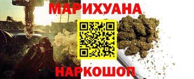 ALPHA PVP Ставрополь