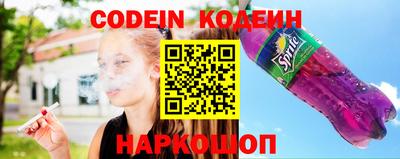 шишки Среднеуральск
