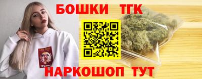 ALPHA PVP Ставрополь