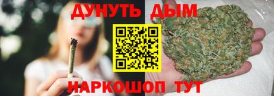 прущий лед Старая Купавна