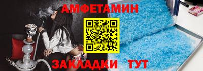 шишки Среднеуральск