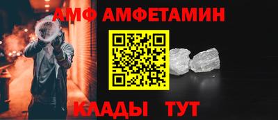 крисы Славгород