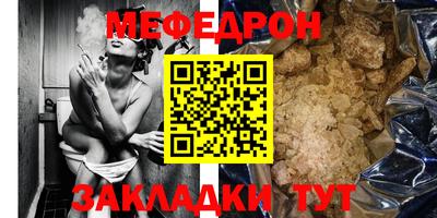 каннабис Славянск-на-Кубани