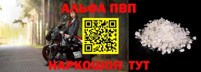 шишки Среднеуральск